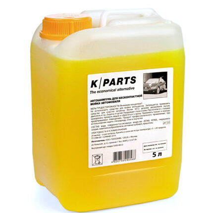 9.605-663.0 K PARTS SOFT автошампунь для бесконтактной мойки, 5 л.